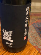 Inter Rice Asia  Review